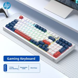 HP | Quiet Mechanical Feel Keyboard K300