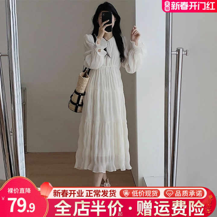 Gợi ý 40+ outfit Thu Đông 2024 cực xinh xắn cho nàng xuống phố – Cardina