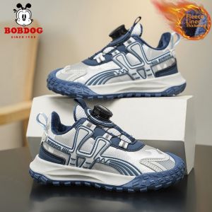 Bobdog | Insulated Warm Childrens Sports Shoes