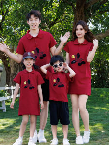 HONGLEXIUYAN | Family Matching Dresses Polo Shirt Dress Set
