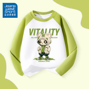 Boys Lightweight Sporty T-Shirt and Pants Set Spring New