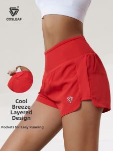 COSLEAF | Anti-chaffing Slimming High-waist Sport Shorts