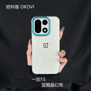 Ultra-Thin Naked Machine Sensation Transparent Protection Hard Shell Cover for OnePlus 15 Simple Design Shock-Proof Explosion-Proof