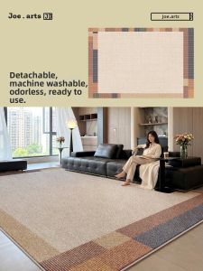 ZHUOYI | Detachable Washable Living Room Bedroom Machine Washable Carpet