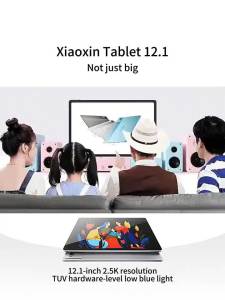 Lenovo | Lenovo Xiaoxin Pad 12.1 Tablet 2.5K Display 10200mAh Large Battery 4 Speakers For Study Entertainment