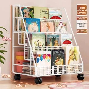 MINGZHIYIFAN | Under-table Movable Book Shelf