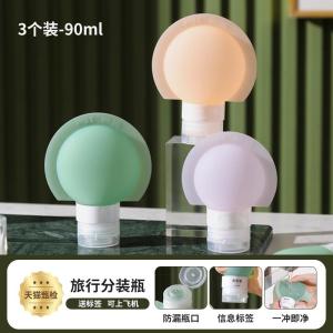 Portable Travel Foldable Clothes Hanger Five Holes Design No Drilling Required Ideal for Business Trips And Hotel Use