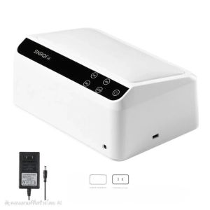 เครื่องอบเล็บเจล เครื่องอบเล็บเจล SNRQI T8 +ที่รองแขน 2 in 1 ไปเลย สินค้าพร้อมส่งนะคะ 72W อบแห้งไว มือไม่ดำค่ะ เครื่องอบเล็บ2มือสึขาว เครื่องอบสีเจล เครื่องอบเล็บ เครื่องอบเล็บเครื่องอบเล็บกำลังไฟ เครื่องอบ รุ่นL6