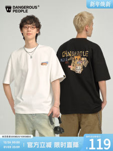 Dangerous People Xu Zhihuan DSP Cool Street Style Loose Fit Short Sleeve T-Shirt Paper Bag Head Trendy Casual Cotton Tee