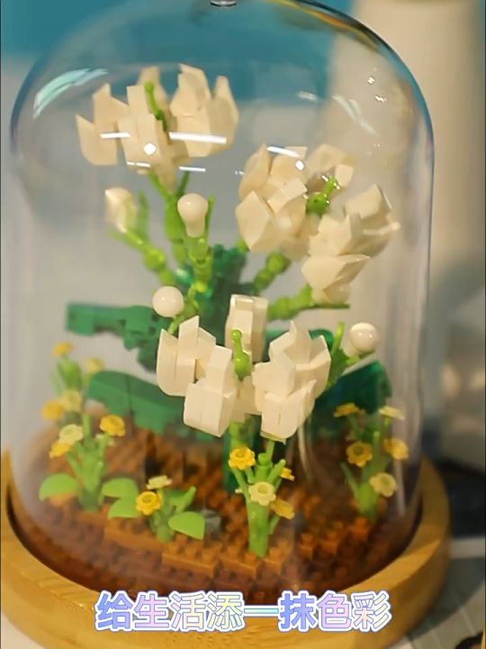 Blok Binaan Mini 3D Building Block Character Model Flower Block Toys ...