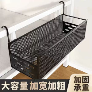 Hanging Storage Rack Bedside Dormitory Shelf Iron Material No Drilling Required Bed Head Organizer Strong Load Bearing