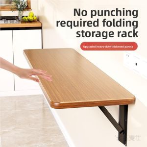 Besee | No-drilling Wall Mounted Folding Solid Wood Shelving