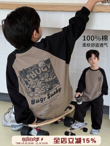 Áo Thun Dài Tay Cotton Rộng Rãi Cho Bé Trai Mùa Xuân Thu Thời Trang Trẻ Em Quần Áo Trẻ Em Trung Tính Thoải Mái Thoáng Khí