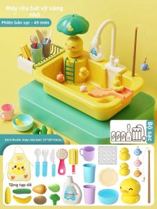 YAOLAN | Bộ Đồ Chơi Bếp Gồm Máy Rửa Chén Chậu Rửa và Vòi Nước Hoàn Chỉnh