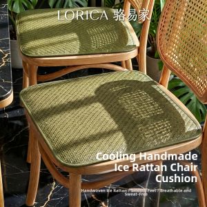 LORiCA | Non-slip Cooling Rattan Seat Cushion