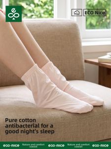 econice | Sleeping Antibacterial Long Cotton Socks