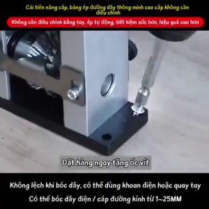 Máy tuốt dây điện đồng nhôm phế liệu Máy tuốt dây cáp bền di động 1-25mm máy tuốt dây điện