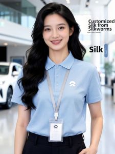 Breathable Business Silk Polo Shirt Customized Logo Workwear
