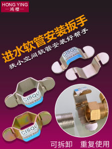 ท่อลูกฟูกสแตนเลสสำหรับห้องครัวอ่างล้างหน้าก๊อกน้ำท่อเข้าน้ำท่อน้ำฝาเกลียวสามารถถอดออกได้ติดตั้งประแจ