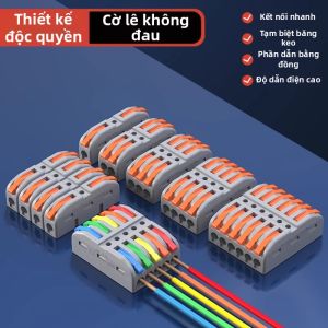 kuicc | Quick Wire Connector For Wire Merging Press-type Multi-input Output