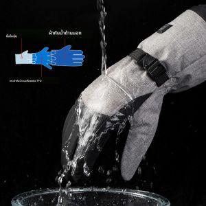 ถุงมือสกีแบบอุ่น ถุงมืออุ่นในฤดูหนาวพร้อมกล่องแบตเตอรี่ ถุงมือทำความร้อนด้วยไฟฟ้า ถุงมืออุ่นสำหรับขี่มอเตอร์ไซค์กลางแจ้ง หน้าจอสัมผัส