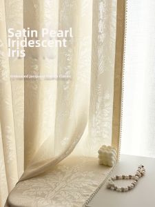 American Country Style Carved Lace Sheer Curtain Creamy French Style Light-Permeable But Not See-Through