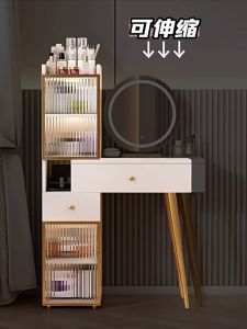 Meja Rias 2 Laci / Meja Rias Minimalis / Meja Rias / Meja Rias Penyimpanan / Meja Kamar Simple