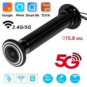 กล้องตาแมวประตู 16 มม. รองรับ Wifi 5G 2.4G TUYA เส้นผ่านศูนย์กลาง 15.8 มม. มุมกว้าง กล้องวงจรปิดไร้สายสำหรับประตู รองรับ P2P ONVIF