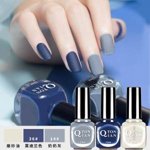 Matte Nail Polish Set Black White Mod Grey Autumn Winter Color No Baking Required Tonqian Tongxian Micro Gel Nail Polish