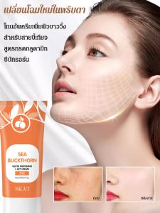 ครีมที่จําเป็นสําหรับคนขี้เกียจ ซ่อมแซมผิวที่เสียหาย กระชับ และลดริ้วรอย