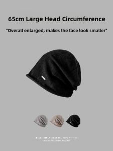 BILLI ZILLY | Cool Feeling Loose Hat Large Size
