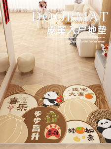 Leather Door Mat Customizable Entrance Hall Carpet Waterproof Dustproof Easy Clean Home Decor Mat Polyester Fiber Rectangular