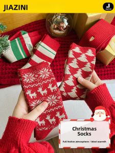 JIAZINI | Warm Red Long Socks for Couples