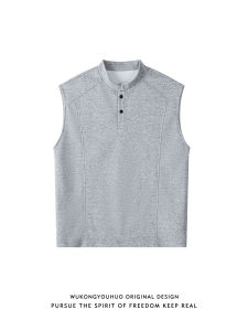 WUKONGYOUHUO | Deconstructed Henley Vest Summer Loose Fashion T-Shirt