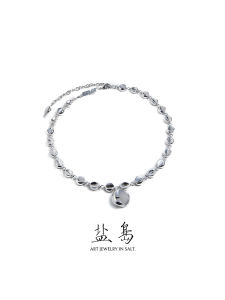 YANDAO | Elegant White Agate Necklace