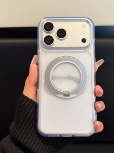 CHUQIAN | 360 Rotatable and Magnetic Phone Case