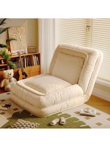 MOLORE | Oversized Relaxing Sofa Bed