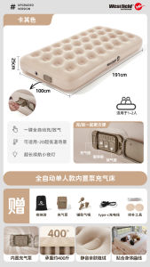 Portable Inflatable Camping Bed for Two with Automatic Air Mattress Perfect for Home Use Outdoor Activities and Travel