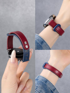 YOURSTAR | Leather Breathable Womens Watch Strap