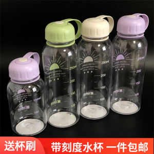 Mini Portable Childrens Water Bottle 150ml