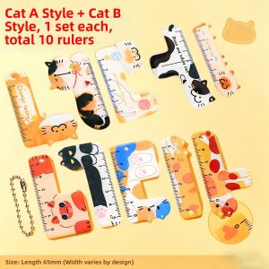ka ba xiong | Elementary & Preschool Multifunctional Rulers Set
