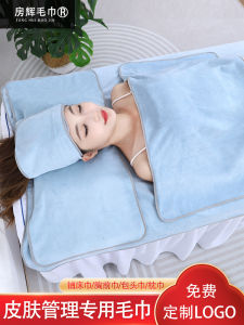 Khăn Mềm Thấm Hút Dùng Tại Phòng Tắm Và Nhà Tắm Khăn Quấn Đầu Chuyên Dụng Cho Phòng Làm Đẹp Khăn Ủi Giường Massage Khăn Nhà Tắm