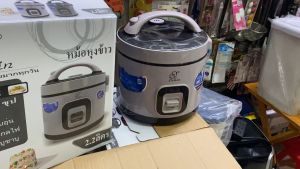 Nồi cơm điện ủ ấm 3D Orkin Thái Lan dung tích 22L bảo hành 12 tháng