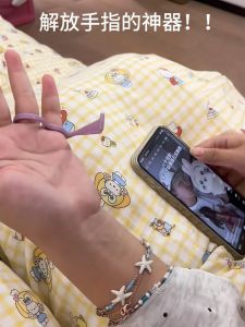 ถุงนิ้วหัวเข็มขัดสำหรับโทรศัพท์มือถือ ปลดล็อคสองมือ ไม่เหนื่อยล้า ช่วยเหลือในกิจกรรมต่างๆ ช่องจับโทรศัพท์แบบพกพา