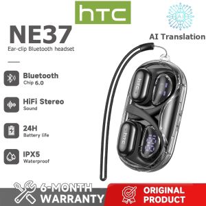 HTC NE37 AI Translation Earphones Wireless Sleep Earphones Bluetooth 6.0 AI Real-time Translation Earphones IPX5 Waterproof In-Ear Earphones Hi-Fi Sound Quality 1-Year Warranty