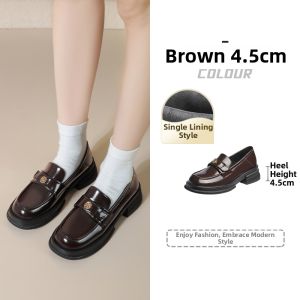 Josiny | Thick Sole Retro Loafers Women
