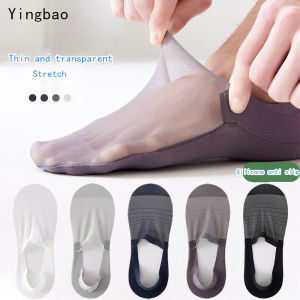 Yingbao Anti-slip Ice Silk Mesh Socks for Men Invisible Socks Summer Boat Socks Plain Color Low Cut Ankle Male Comfortable Breathable Ultra-thin Sock Plain Color