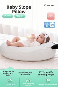 CORY | Anti-Reflux Colic Prevention Baby Slope Pillow