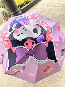 Upgrade Kindergarten Childrens Umbrella Sunscreen Umbrella Sunny Day Rainy Day General Purpose
