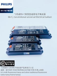 Philips EB-C Electronic Ballast & TL-D18W36W Fluorescent Lamp: A Comprehensive Guide